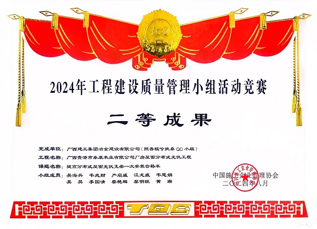 AG Club | The Originator of Live Casino