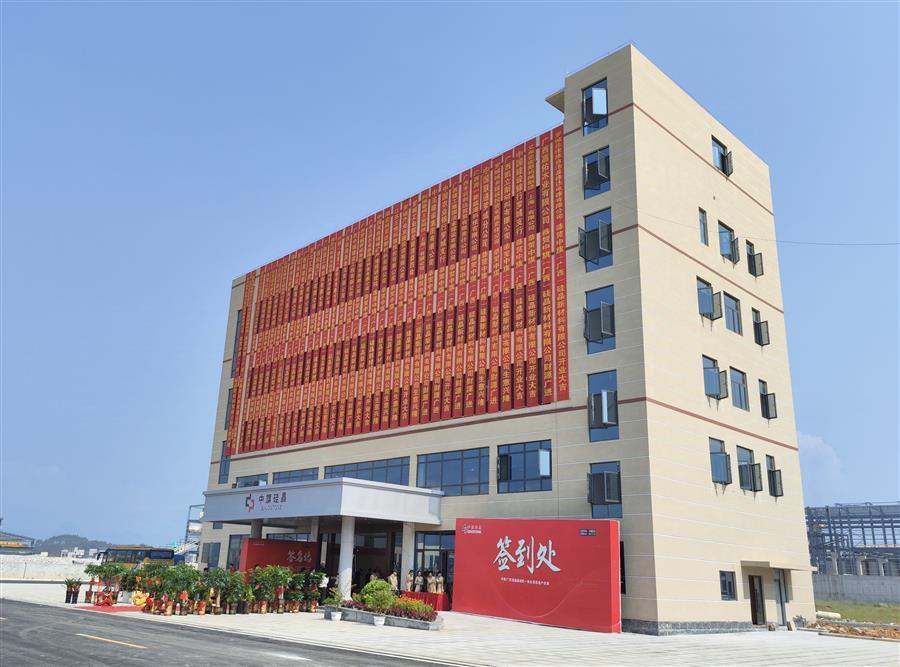 AG Club | The Originator of Live Casino