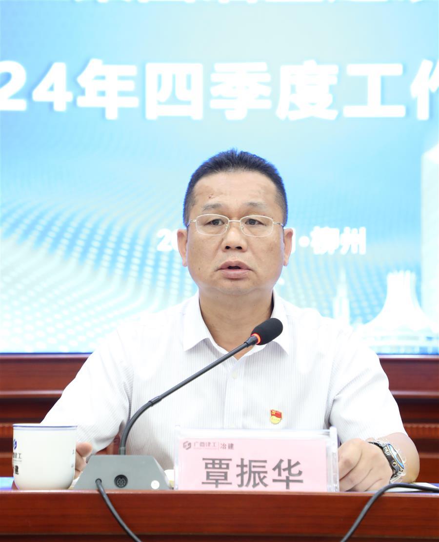 AG Club | The Originator of Live Casino