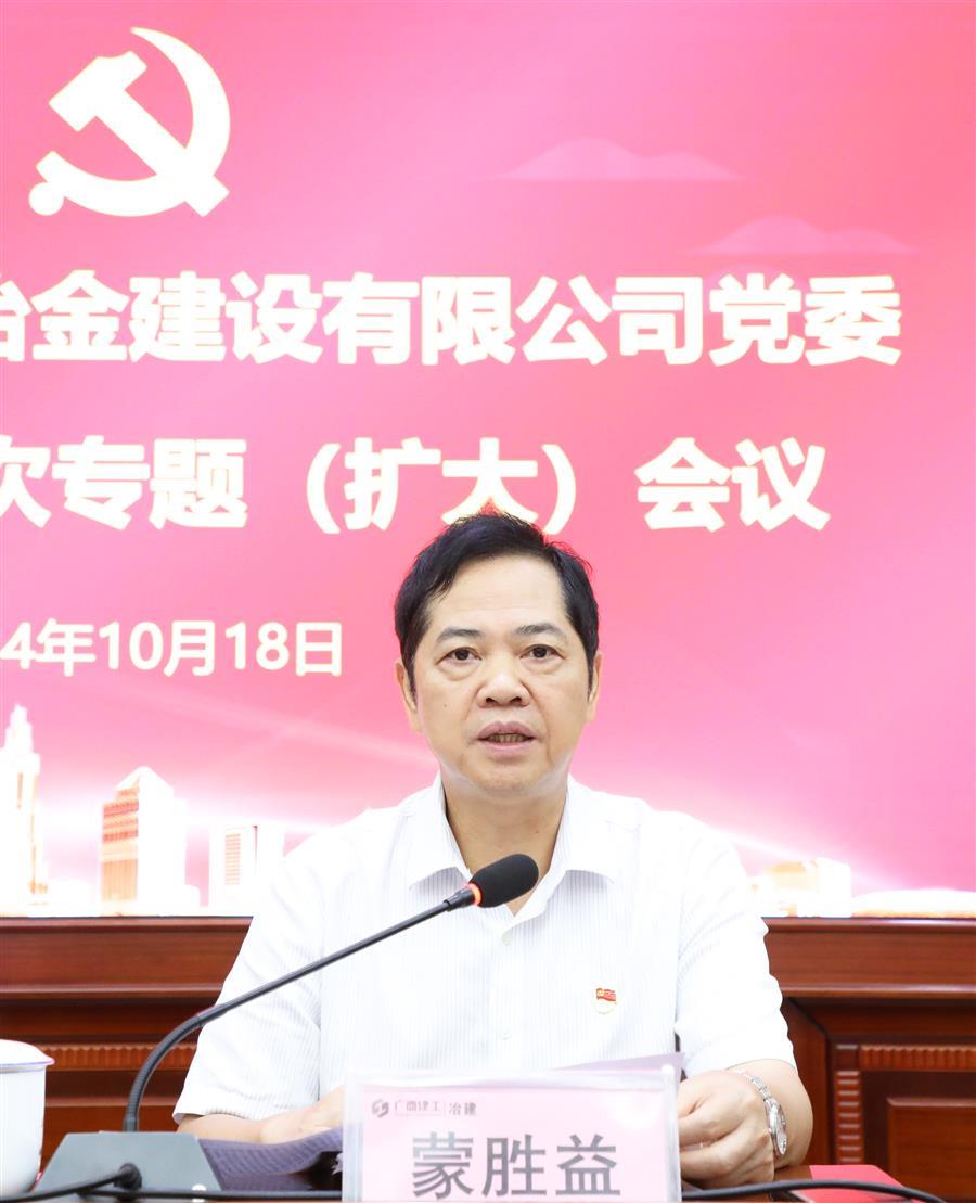 AG Club | The Originator of Live Casino