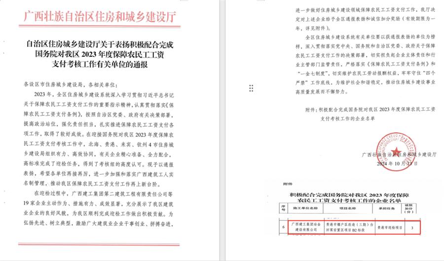 AG Club | The Originator of Live Casino