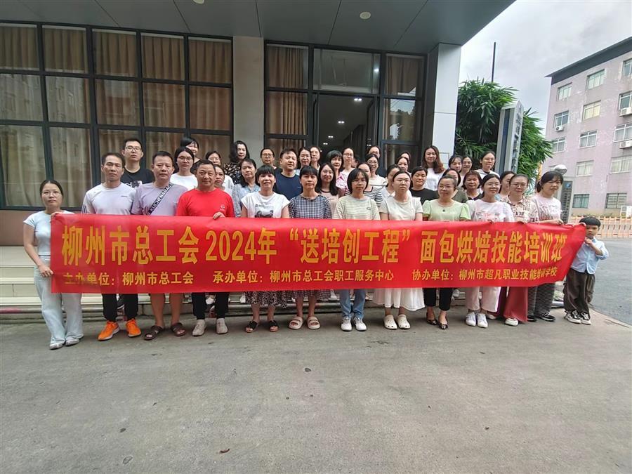 AG Club | The Originator of Live Casino