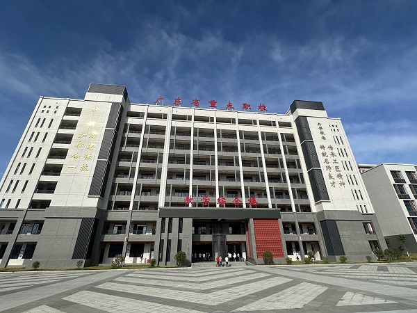 AG Club | The Originator of Live Casino