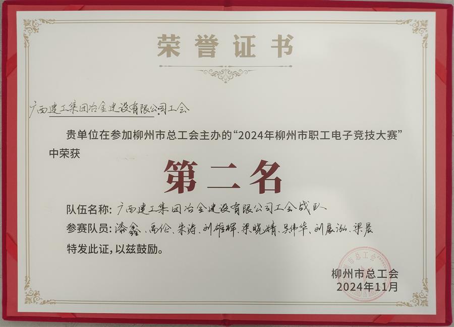 AG Club | The Originator of Live Casino