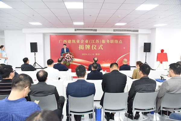 AG Club | The Originator of Live Casino