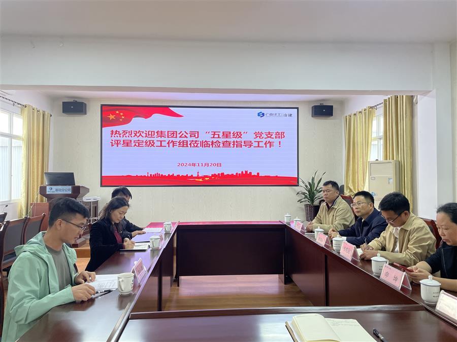 AG Club | The Originator of Live Casino