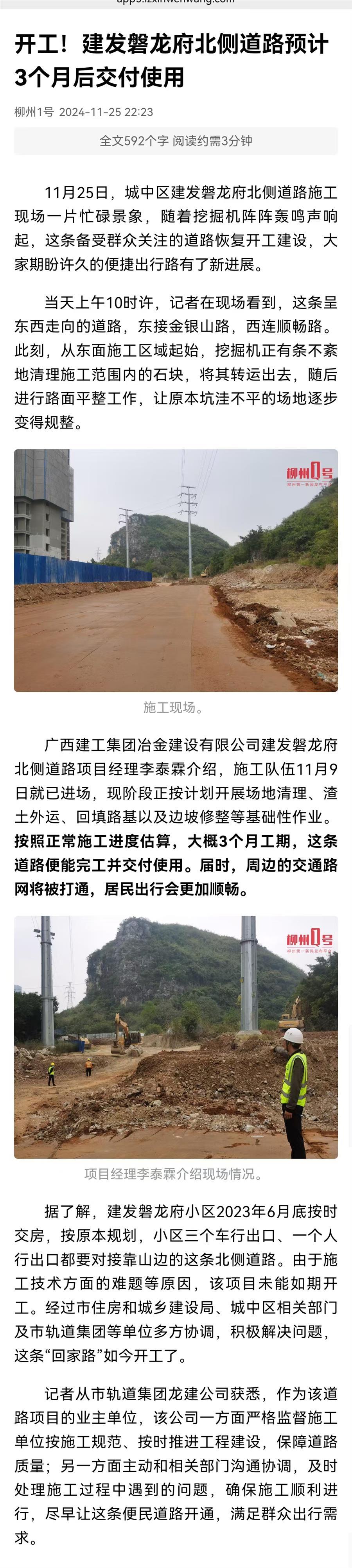 AG Club | The Originator of Live Casino