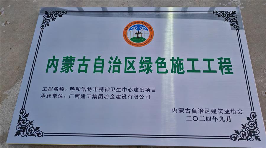 AG Club | The Originator of Live Casino