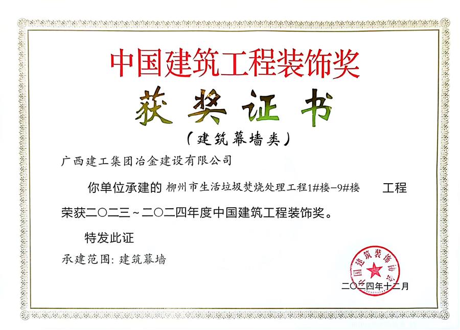 AG Club | The Originator of Live Casino