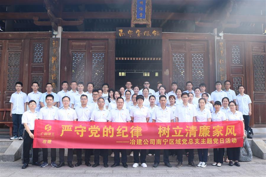 AG Club | The Originator of Live Casino