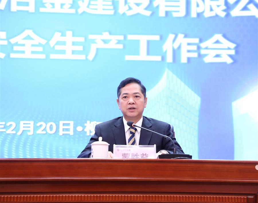 AG Club | The Originator of Live Casino