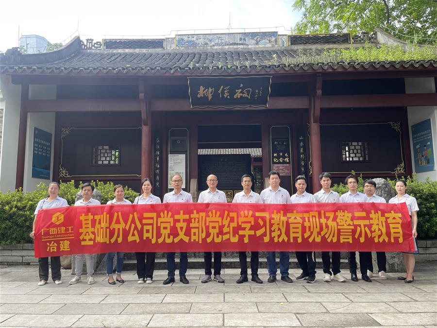 AG Club | The Originator of Live Casino