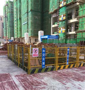 ��˾���������徲��������