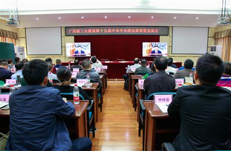 ��˾�в㸱ְ���������ԢĿ�й������³�ί����ֱ��