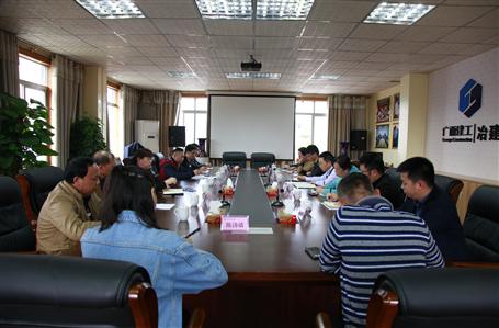 ����������˾ѧϰ����