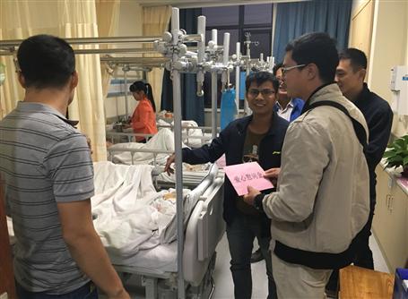 ѩ����̿����ů������ο�ʼ����� ��̽��ͬ���������