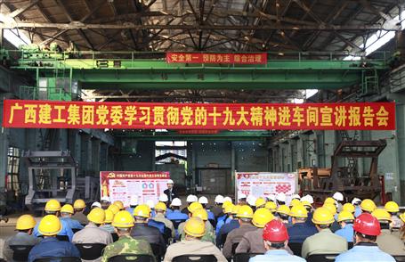 ����AGCLUB���ŵ�ίίԱ������˾�������ֵ�ұ����˾����ʮ�Ŵ���