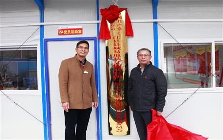 �ƶ��²㵳AGCLUB����ұ���׸���Ŀ����֧�����ƽ��裡