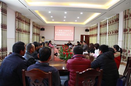 ��˾����˾����������װ�÷ֹ�˾��������ʮ�Ŵ���