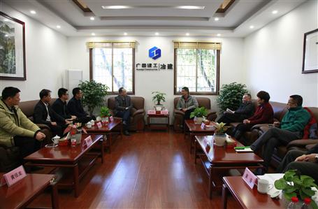 �ٽ���ı�������ǻ����칫˾���³��������˾����
