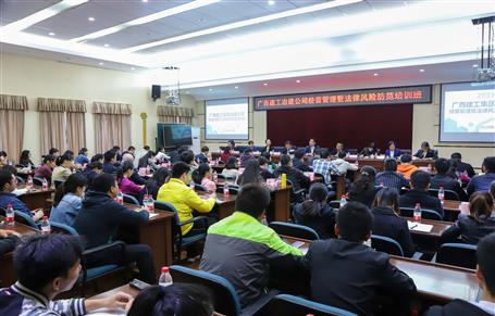 ��˾����ı��������ִ��Σ�������ѵ��