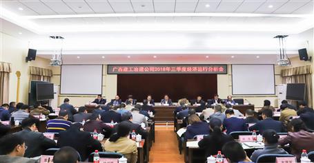 ��˾�ٿ�2018�������Ⱦ�������������