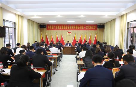 ����AGCLUBұ����һ���Ŵ���ʤ���ٿ���