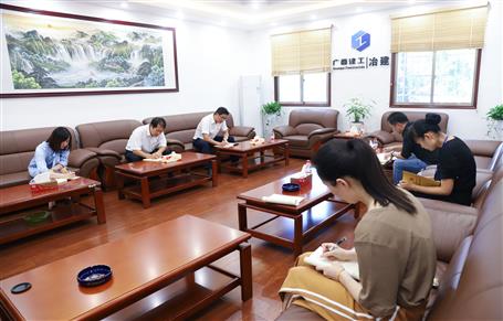 ��˾���ص�Ⱥ֧���ٿ���С��ۻ�