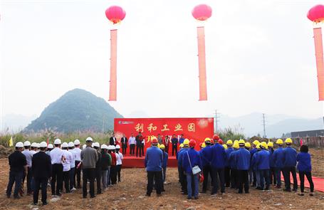 ŷּ����ϯװ�ù�˾��Ŀ������ʽ