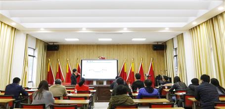 ��˾����2018��ȸ�λ֤��ǰ��ѵ��