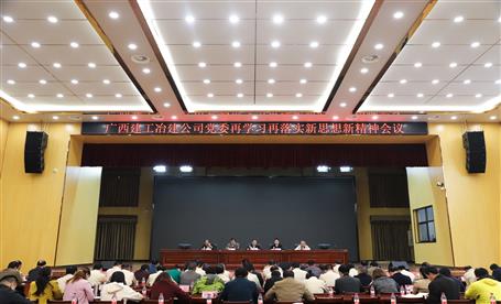 ��˾��ί�ٿ���ѧϰ����ʵ��ͷ���¾���ۻ�