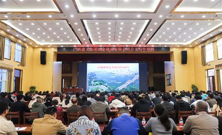 ��߹��д��ˮƽ�����ÿκܹ���