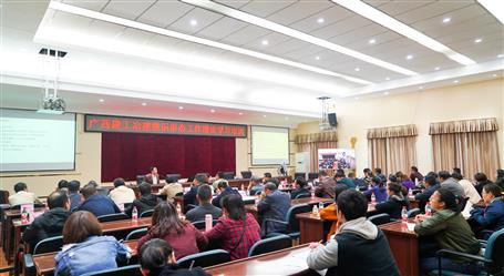 ��˾��ί������չ��ʶ��̬��������ѧϰ��ѵ