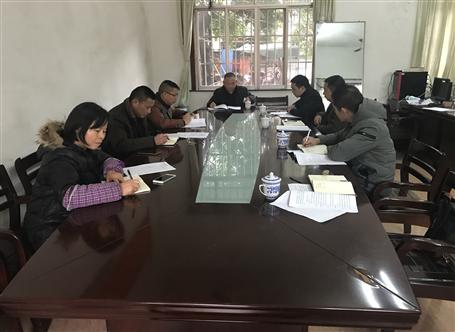 �Ʒ����ָ���幫˾�򵼰����������Ļ�