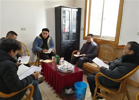 ����ѧ����ָ������˾�򵼰����������Ļ�