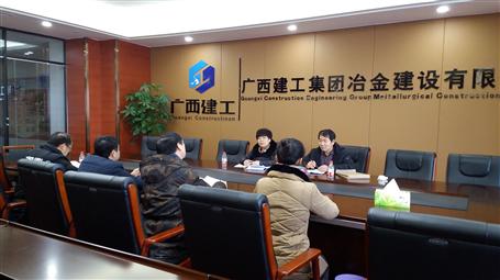 Τ�𻪼���ָ�������ֹ�˾�򵼰����������Ļ�