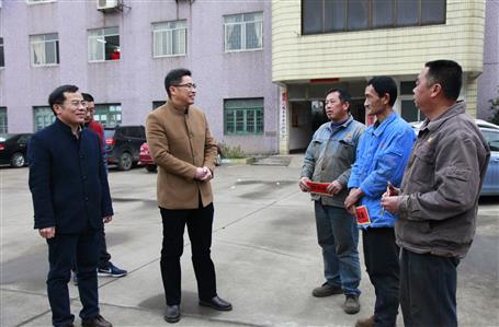 �꺮��ů����˾��չ����ο���˶�