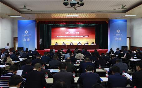 ��˾�ٿ�2018�굳����������ͷ���������ۻ�