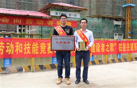 ��˾�ٻ�ȫ��ס��ϵͳ�Ͷ������վ�������