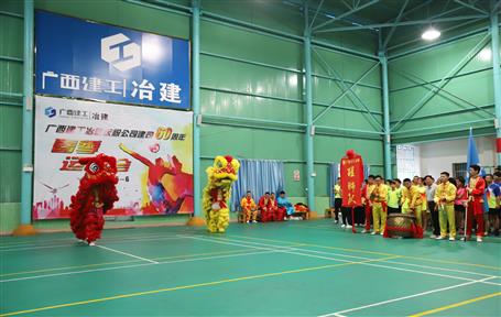 ұ����˾��˾60���괺���˶���ʢ��Ļ