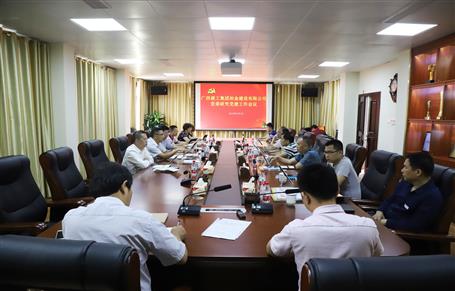 ��˾��ίר���о���AGCLUB��