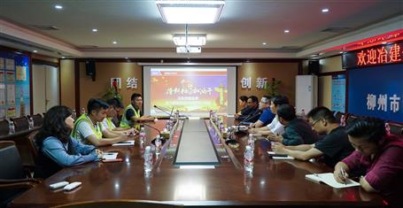 ��˾��֯���´��������彨��Ŀ��ѧϰ������AGCLUB��