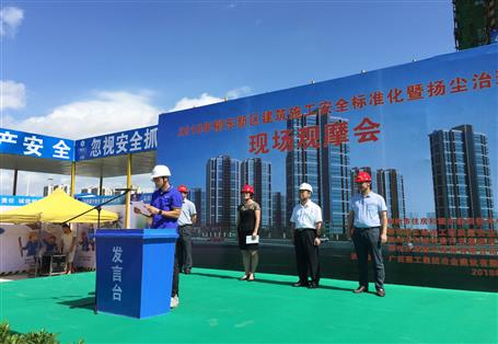 ��˾������ﻧ��ˢ����Ŀ��֧��������������ʩ���ֳ���Ħ��