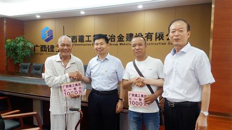 ���Ź�˾����˾�������ּ���˾��ο�ʹ�˾����ǰ�ϵ�Ա�����⵳Ա