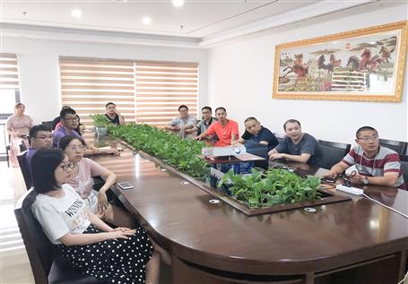 ����˾��չ�徲����֪ʶ΢ӰϷѧϰ�˶�