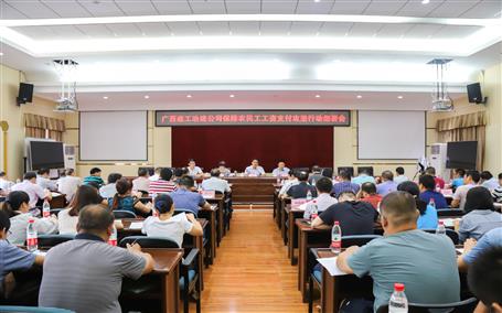 ұ����˾�����Ӯũ����Ϊ��Ƿ��֧���鹥��ս