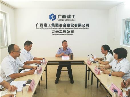 ���񻪵����˹�˾ָ����Ƿ��������