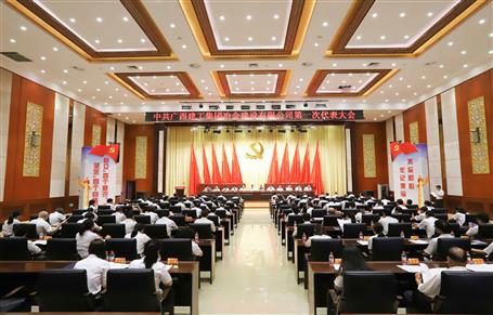 ����AGCLUBұ����һ�ε�����ʤ���ٿ�