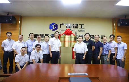 ����������ѧ��ԤӦ�������������о����Ž��������ء��ڹ�˾���ƣ�