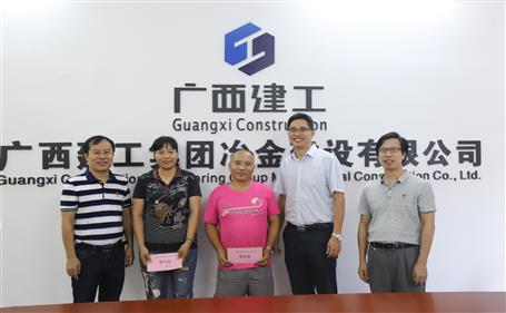 Ũ��ο������������˾��ע������